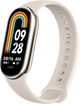 Фітнес-браслет Xiaomi Mi Band 8 Gold only english - зображення 1