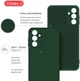 Чехол для смартфона Intaleo SoftShell для Samsung Galaxy A24 Dark Green (1283126585739) - изображение 5