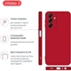 Чехол для смартфона Intaleo SoftShell для Samsung Galaxy M14 5G Red (1283126585845) - изображение 4