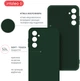 Чехол для смартфона Intaleo SoftShell для Samsung Galaxy M34 5G Dark Green (1283126585876) - изображение 5