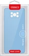 Чехол для смартфона Intaleo SoftShell для Poco X3 Pro Light Blue (1283126585968) - изображение 2