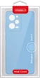 Чехол для смартфона Intaleo SoftShell для Poco X5 Pro Light Blue (1283126586064) - изображение 2