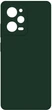 Чехол для смартфона Intaleo SoftShell для Poco X5 Pro Dark Green (1283126586071) - изображение 1