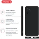Чехол для смартфона Intaleo SoftShell для Xiaomi Redmi Note 10 5G/Poco M3 Pro/Poco M3 Pro 5G Black (1283126534270) - изображение 4