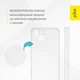 Чехол для смартфона Piko Shockproof для Apple iPhone 15 Transparent (1283126587504) - изображение 4