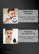 Машинка для стрижки аккумуляторная 11 в 1 Vgr универсальный триммер для бороды и носа, триммер для бритья Серый - изображение 6