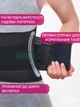 Пояс стягуючий для схуднення на липучці з пористою прокладкою корсет для корекції фігури - M - зображення 4