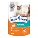 Консервированный корм Club 4 Paws Влажный корм с кроликом для взрослых стерилизованных кошек 80 г (B5612211) - изображение 2