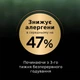 Сухой корм Purina Pro Plan Veterinary Diets LiveClear Sterilised Salmon Сухой корм с лососем стерилизованных котов 1,4 кг (7613287232700) - изображение 6