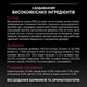 Сухой корм Purina Pro Plan Veterinary Diets STERILISED Adult Codfish & Trout Сухой корм с треской и форелью для стерилизованных кошек 3 кг (7613036732550) - изображение 7