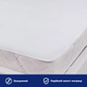 Наматрасник Delight Аква-стоп Непромокаемый на резинках 130х200 см (Delight_Aqua_Stop_130x200) - изображение 2