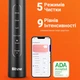 Электрическая зубная щетка Bitvae S2 Smart 8 насадок и футляр black - изображение 2