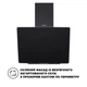 Вытяжка Наклонная INTERLINE FLOW BL A/60/GL/M - изображение 3