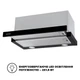 Вытяжка Interline SHARK PLUS BL/S A/60 - изображение 7