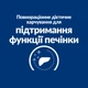 Лечебный корм Hill's PD Canine L/D 1,5 кг (605842) - изображение 5