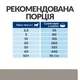 Лечебный корм Hill's PD Canine L/D 1,5 кг (605842) - изображение 9