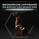Сухий корм Purina Pro Plan Veterinary Diets Large Athletic Adult Sensitive Digestion Lamb Сухий корм з ягням для собак великих порід 14 кг (7613035415591) - зображення 5