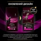 Лечебный корм Purina Pro Plan Veterinary Diets Veterinary Diets UR Urinary Сухой корм-диета для лечения мочевыводящих путей у взрослых собак 1,5 кг (7613287777157) - изображение 5