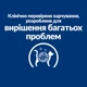 Лечебный корм Hill's PD Feline W/D Лечебный сухой корм при сахарном диабете и ожирении у взрослых кошек 3 кг (605849) - изображение 6