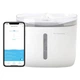 Автоматическая поилка Petoneer Fresco Mini Plus Fountain Wi-Fi (WF004) - изображение 8