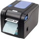 Принтер для печати чеков Xprinter термопечать 152 мм/с лента 76 мм 203DPI USB/Serial Черный (XP-370B) - изображение 4