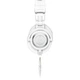 Наушники Audio-Technica ATH-M50x White - изображение 3