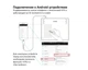 Графический планшет HUION HS64 + перчатка - изображение 7
