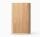 Акустика Bang & Olufsen Beosound Emerge Gold Tone Alu/Light Oak (1273701) - изображение 9