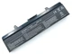 Батарея для Dell GP952 Inspiron 1525, 1440, 1526, 1545, 1546, 1750, Vostro 500 (GW240) (11.1V 5200mAh 58Wh) (67982) - зображення 1