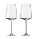 Набір келихів для вина ZWIESEL GLAS Sensa 363 мл х 2 шт (122426) - зображення 1