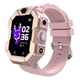 Смарт годинник VHG S19 1,7-дюймовий HD з великим екраном Smart Watch Control Pink - изображение 1