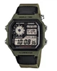 Часы Casio AE-1200WHB-3BVDF - изображение 1