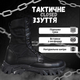 Тактические ботинки унисекс closed 38 - изображение 8