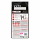 Сухой диетический корм PRO PLAN VETERINARY DIET DM ST/OX Diabetes Managment для взрослых кошек для регулирования поступления глюкозы (сахарный диабет) 1.5 кг*4уп - изображение 3