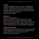 Сухой диетический корм PRO PLAN VETERINARY DIET DM ST/OX Diabetes Managment для взрослых кошек для регулирования поступления глюкозы (сахарный диабет) 1.5 кг*4уп - изображение 10