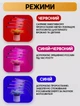Гибкая светодиодная фитолампа ультрафиолетовая Grow Light фито лампа для выращивания растений микрозелень полный спектр фито лампа светильник для комнатных цветов рассады орхидей на 4 лампы USB - изображение 3
