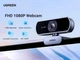 Веб камера UGREEN CM678 для ПК и ноутбука 1080P 30FPS 2 микрофона HD Webcam (15728) - изображение 9