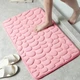 Поглинаючий протиковзкий килимок для ванної туалету вітальні спальні Home Mat 40х60 см 404 Бежевий - зображення 2