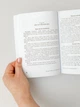 "Отношения с мамой", книга-практикум, Ольга Артеменко - изображение 9