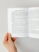"Отношения с мамой", книга-практикум, Ольга Артеменко - изображение 12