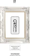 Набір захисних стекол ArmorStandart Icon 3D для смартфона Apple iPhone 15 Black 2 шт (ARM74272) - зображення 2