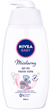 Міцелярний гель Nivea Baby для тіла 500 мл (5900017062501) - зображення 1