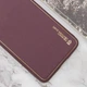 Чохол Epik Xshield для Samsung Galaxy A34 5G Бордовий/Plum Red - изображение 2