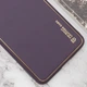 Чохол Epik Xshield для Xiaomi Redmi Note 12 Pro 4G Фіолетовий/Dark Purple - изображение 2