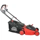 Газонокосилка электрическая Vitals Master EZP-383jb - изображение 8