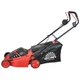 Газонокосилка электрическая Vitals Master EZP-383jb - изображение 5