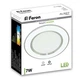 Светодиодная LED панель Feron AL527 7W - изображение 4