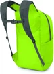 Рюкзак туристический Osprey Ultralight Stuff Pack 20 л Limon (009.3251) - изображение 4