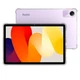 TPU чохол для Xiaomi Redmi Pad SE 11" (2023) Galeo Anti-Shock Transparent - зображення 4