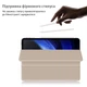 Чохол Galeo TPU Trifold для Xiaomi Pad 6 / Pad 6 Pro (2023) 11" Gold - зображення 5